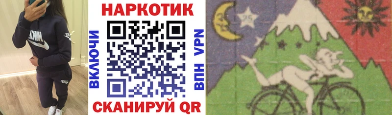 Купить наркотик Таруса Гашиш  Лсд 25  СОЛЬ  Меф мяу мяу  Каннабис 