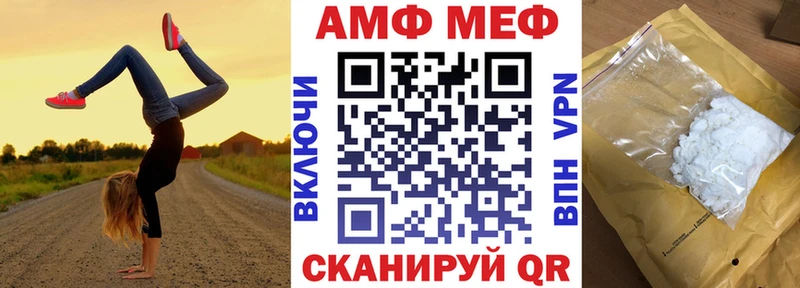 сколько стоит Таруса Амфетамин 98%