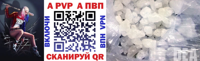 MEGA ссылка  закладка  Таруса  это Telegram  Alpha-PVP крисы CK 