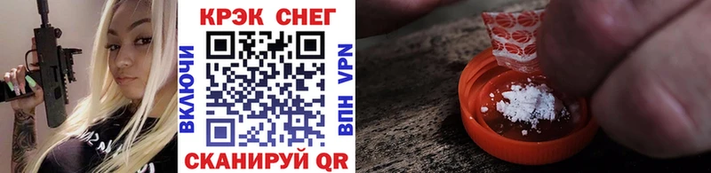 Cocaine Колумбийский  купить наркотик  Таруса 