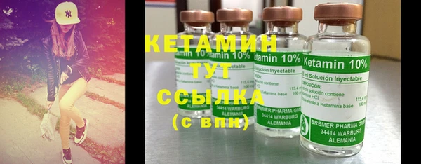кокс Липки