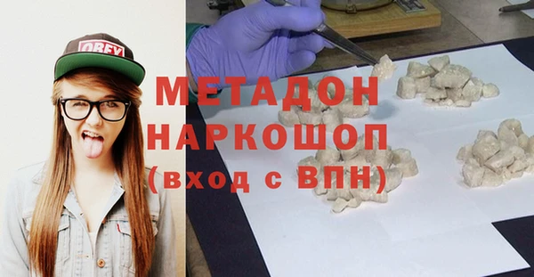 кокс Липки