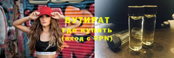 эйфоретик Лихославль