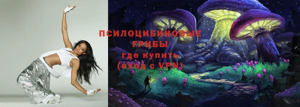 кокс Липки