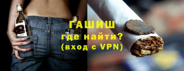 эйфоретик Лихославль