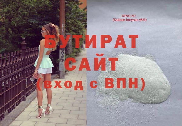 кокс Липки