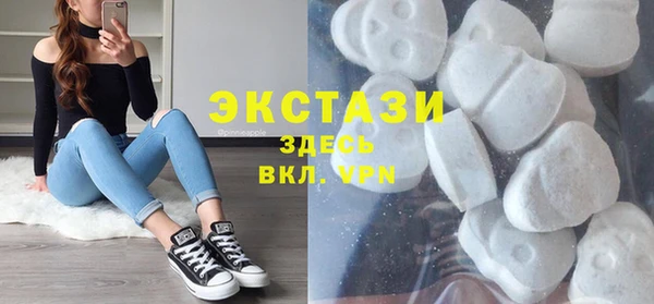 эйфоретик Лихославль