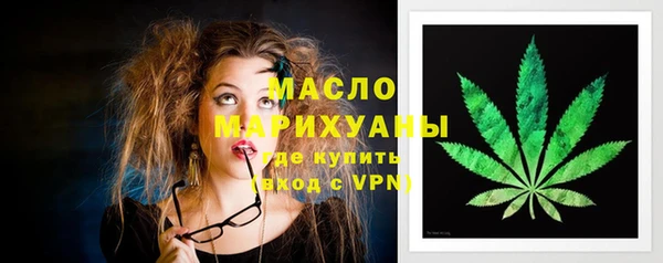 кокс Липки
