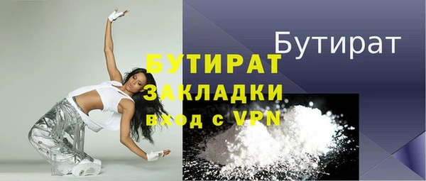 первитин Лиски