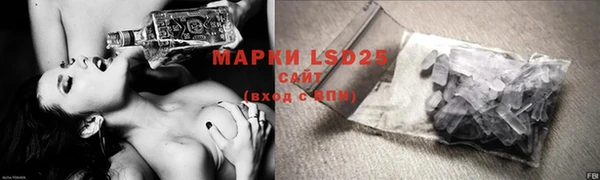 первитин Лиски