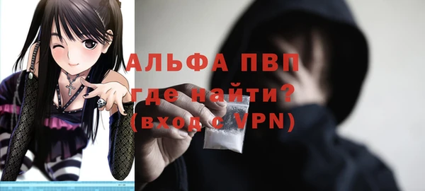 эйфоретик Лихославль