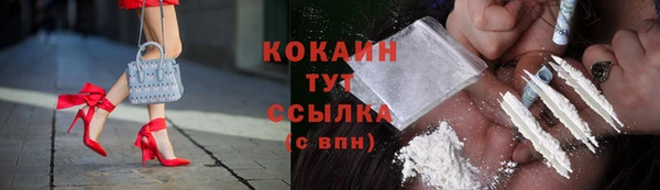 кокс Липки