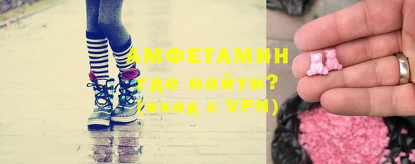 кокс Липки