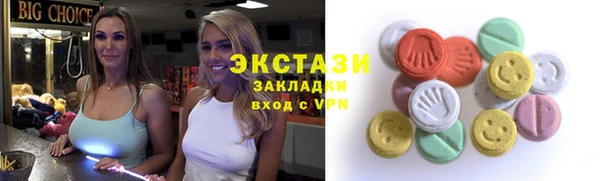 первитин Лагань