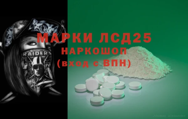 кокс Липки