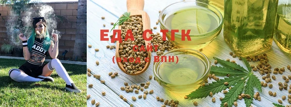 первитин Лиски