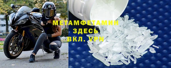 эйфоретик Лихославль