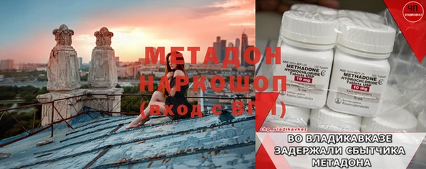 кокс Липки