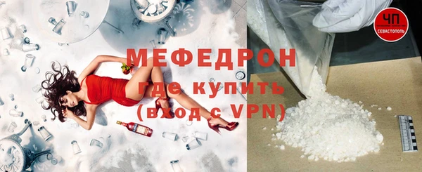 эйфоретик Лихославль