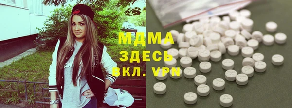 эйфоретик Лихославль