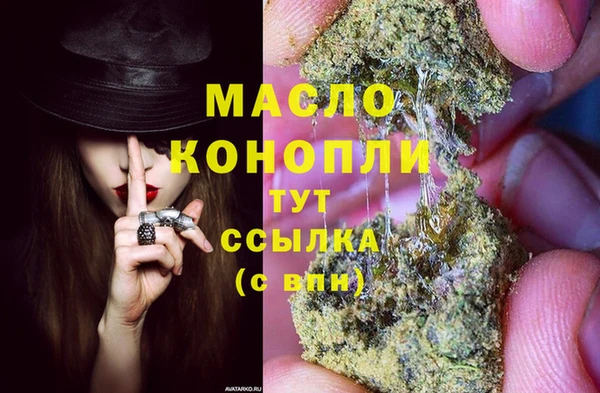эйфоретик Лихославль
