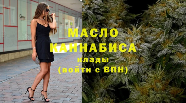 кокс Липки