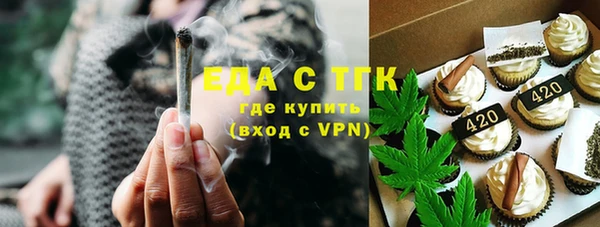 кокс Липки