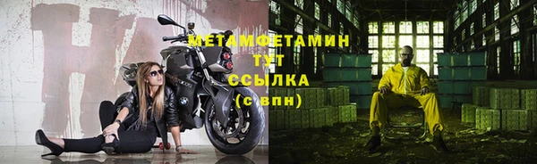 эйфоретик Лихославль