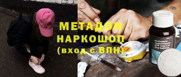 эйфоретик Лихославль