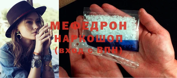 эйфоретик Лихославль